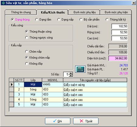 phần mềm kế toán simsoft