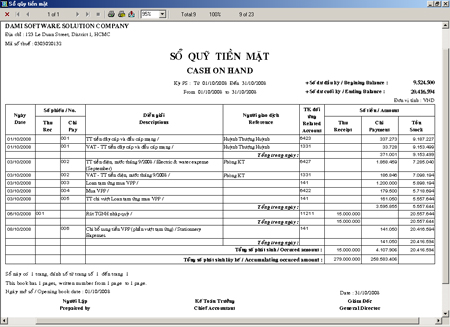 phần mềm kế toán simsoft